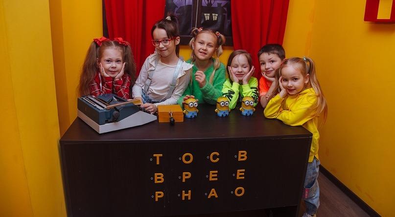 квест Миньоны: банана вирус и отряд Грю в Волгограде фото 1