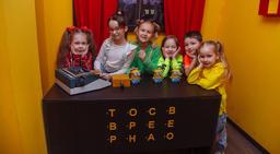 квест Миньоны: банана вирус и отряд Грю в Волгограде фото 1